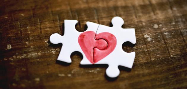 كلمات ذات معنى عميق في الحب قوية جدا للعشاق