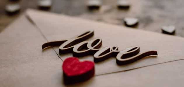 كلمات عن الشوق وأجمل العبارات التي قيلت في الشوق