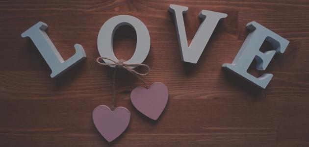 كلمات عن الشوق وأجمل العبارات التي قيلت في الشوق