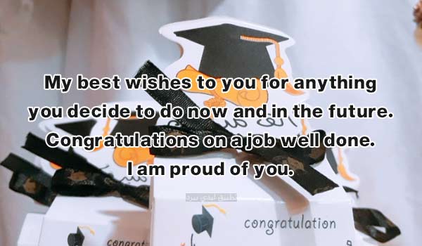 كلمات للتخرج من الجامعة بالانجليزي