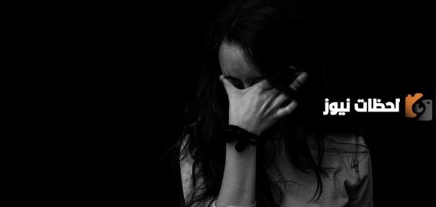 أقوال وحكم عن الغدر في الحب