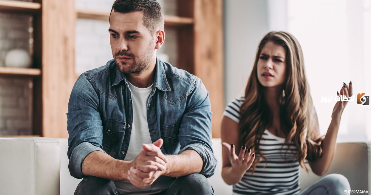 كيفية التعامل مع الزوج ضعيف الشخصية مع أهله وطريقة حل هذه المشكلة