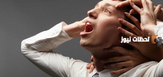 كيفية علاج الضغوط النفسية