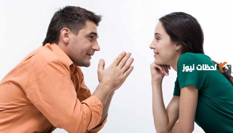 كيفيه التعامل مع الخطيب كثير الكلام مع البنات فقط