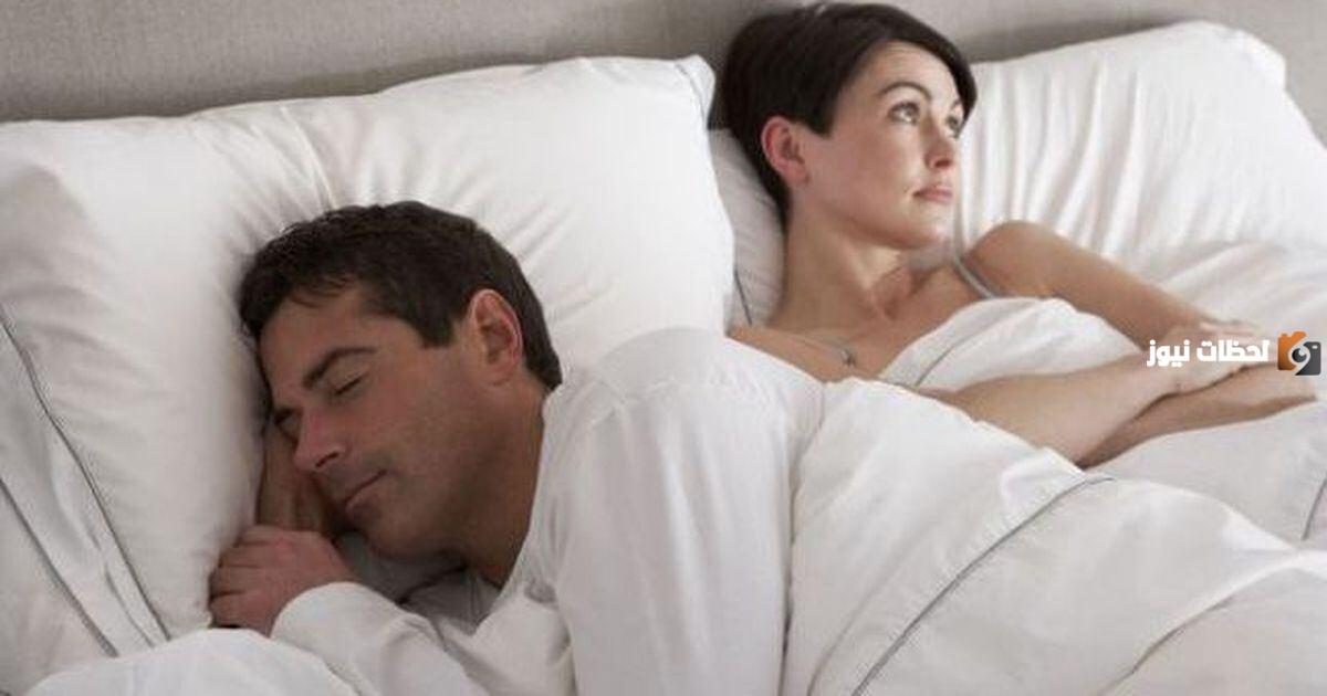 كيف أتعامل مع زوجي الذي يتجاهلني في الفراش