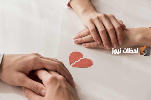 كيف أعرف أن الطلاق خير لي إسلام ويب وما هي أسباب اختيار الطلاق