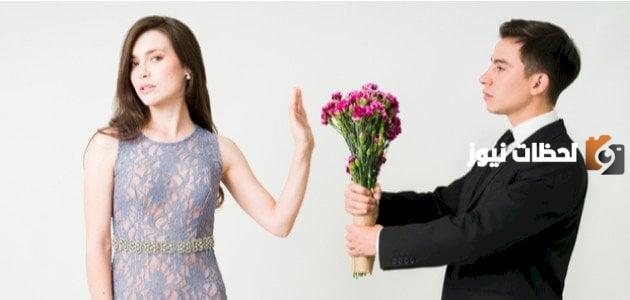 كيف اخلي حبيبي يكرهني ويتركني1