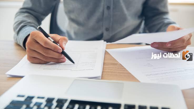 كيف اسوي بحث علمي صحي1