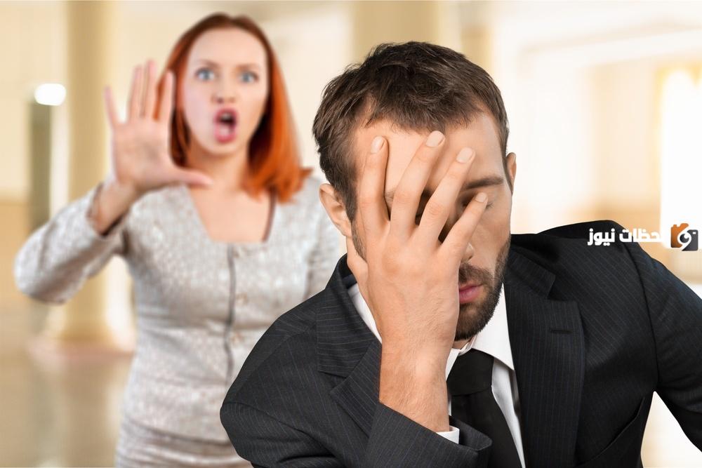 كيف يتعامل الزوج مع زوجته العصبية في المنزل