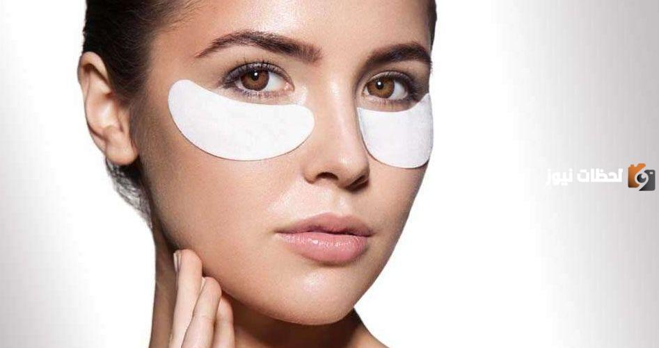 للتخلص من الهالات السوداء 