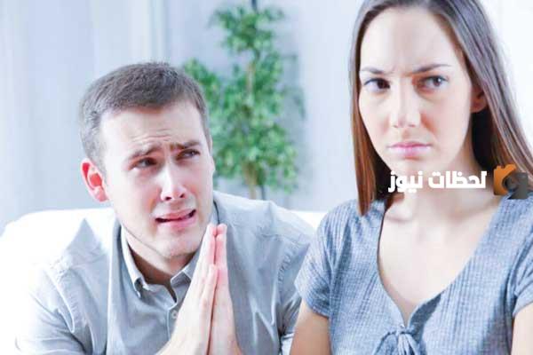 لماذا يخاف الرجل من زوجته الأولى (أهم 6 أسباب) وما هي علامات خوفه
