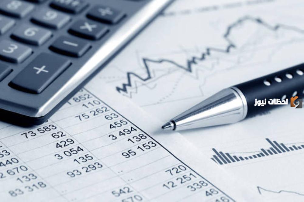 ما العلاقة بين سعر الفائدة والاستثمار