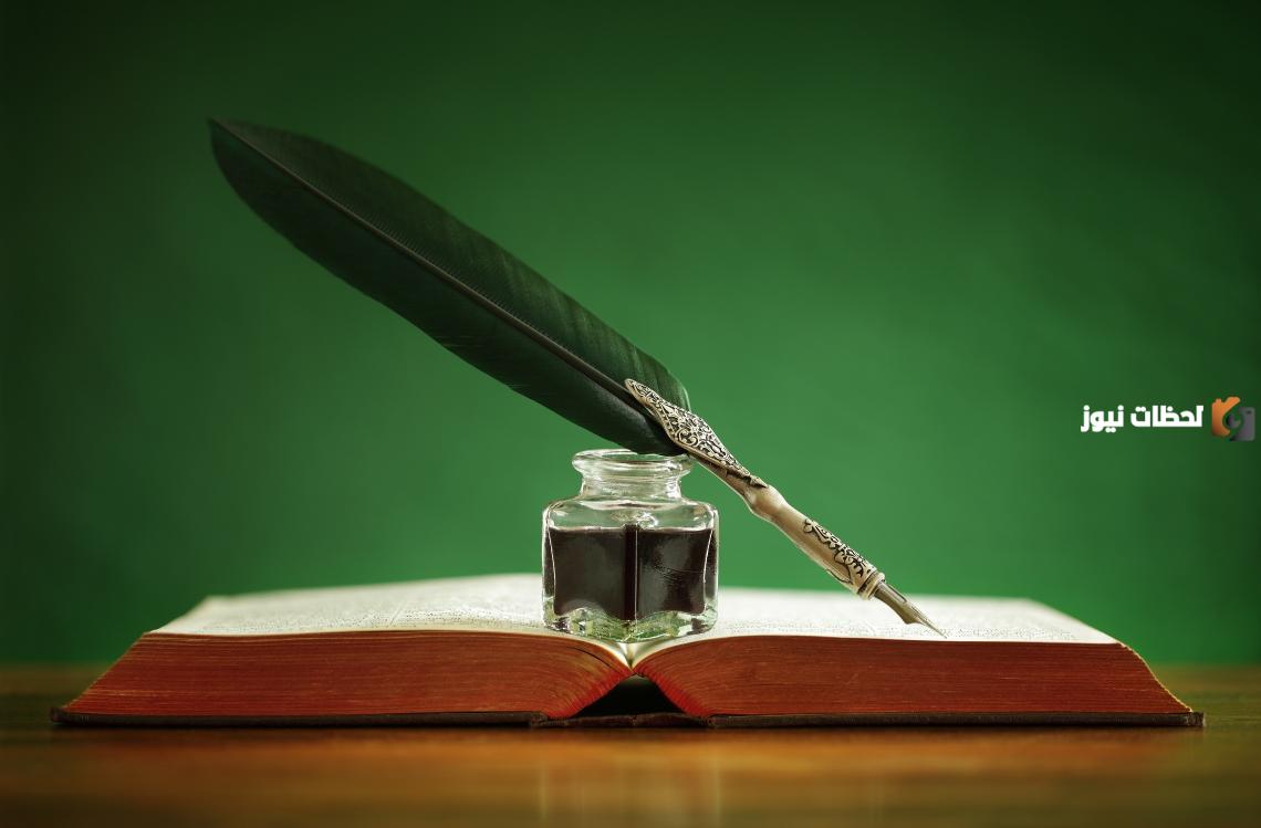 ما معنى الخاطرة وما هي أنواعها؟!