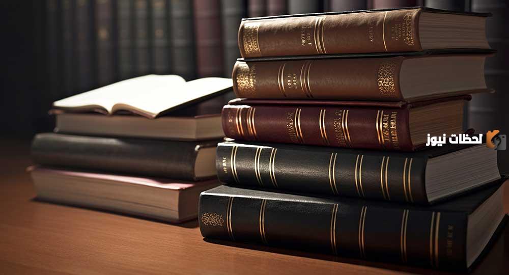 ما معنى بلغ السيل الزبى ومن هو قائلها؟! قصة المثل