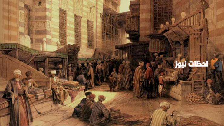 ما معنى بلغ السيل الزبى ومن هو قائلها؟! قصة المثل