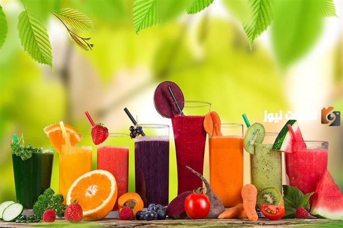 ما هو أفضل عصير للرجيم1