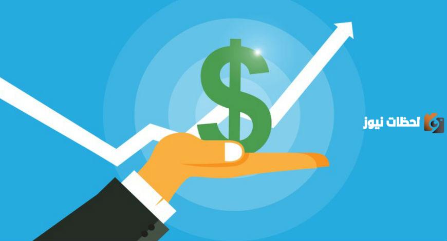 ما هو أفضل مشروع برأس مال 30000 جنيه مصري ويحقق ربح كبير