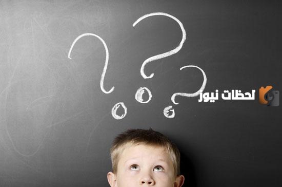 ما هو الرد على إجازة سعيدة ومتى تقال