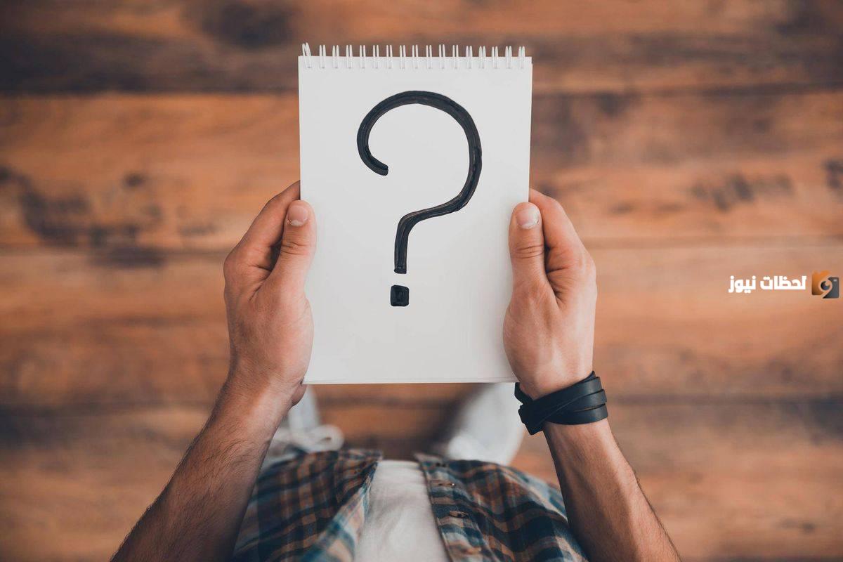 ما هو الرد على تقبل الله منا ومنكم صالح الأعمال