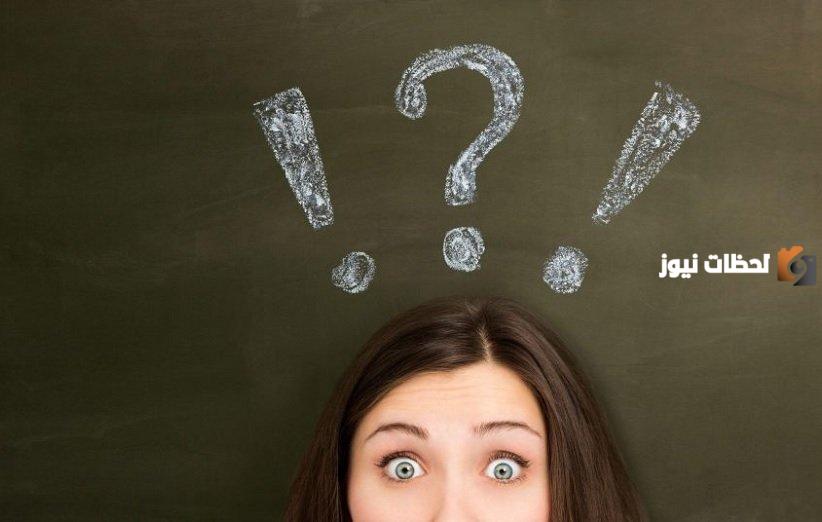 ما هو الرد على عقبالك؟ ومتى تقال