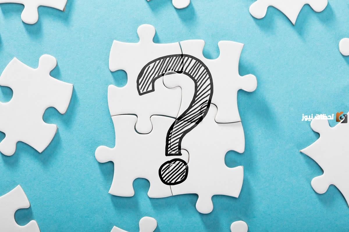 ما هو الرد على نوم الهنا ؟ وهل تختلف سنين الهنا عن نوم الهنا؟؟