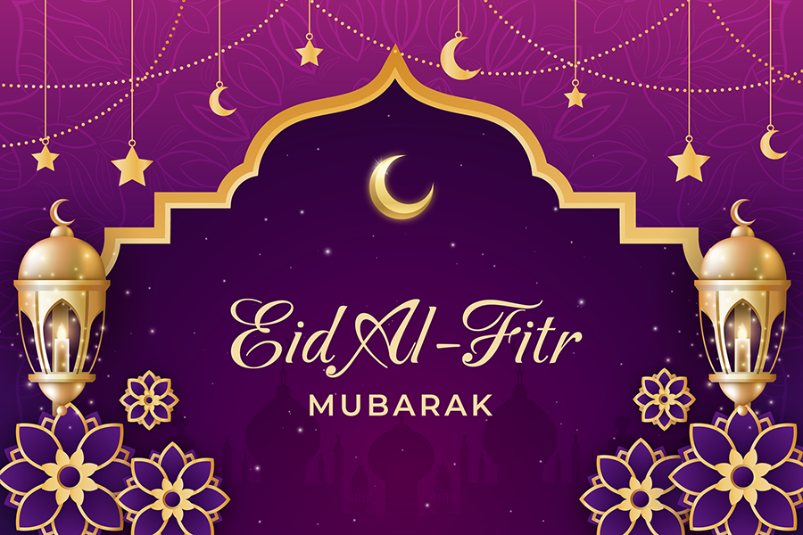 ما هو الرد على eid adha mubarak؟ وما معناها