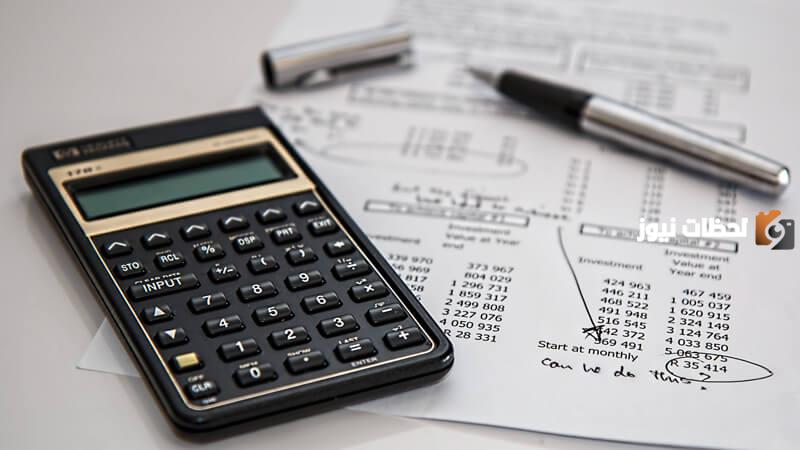 ما هو العدد النسبي وإليك مجموعة من الأمثلة عنه