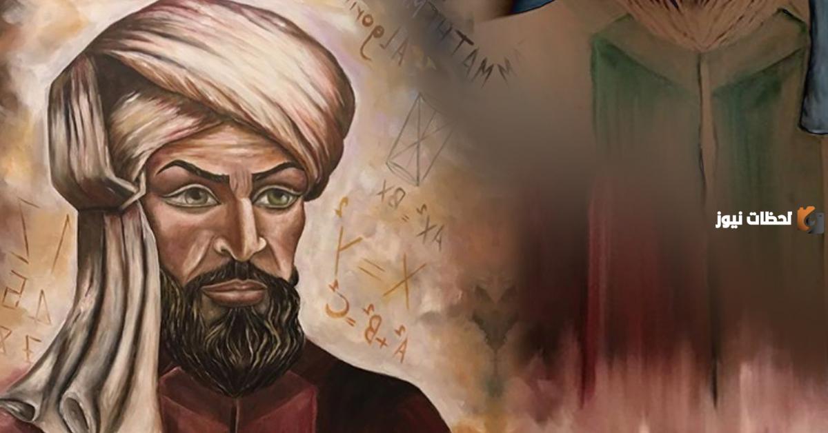 ما هو علم الجبر في الرياضيات وما هي أبرز المعلومات عنه