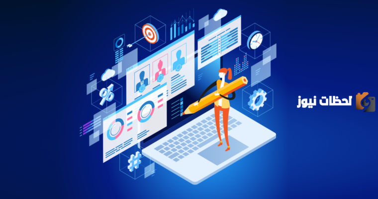 ما هو مفهوم التقنية لغة واصطلاحا والهدف منها