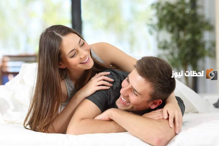 ما هي أساليب وطرق دلع الزوجة علي زوجها في الفراش