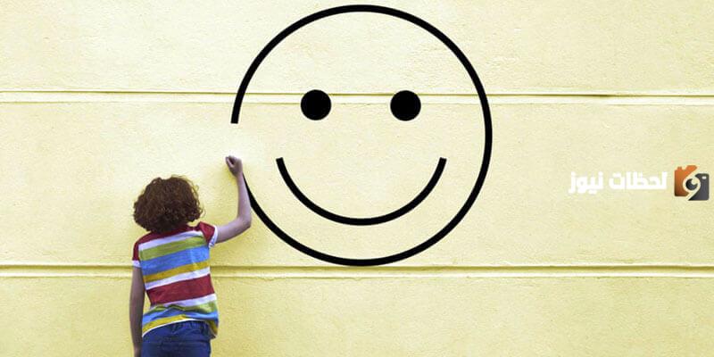 ما هي أسباب السعادة في الدنيا والآخرة