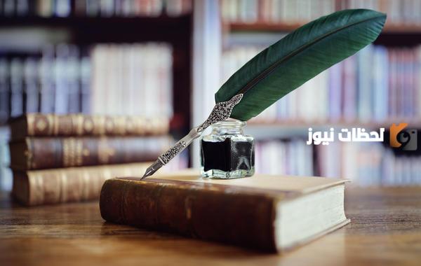 ما هي أشكال تطور النثر في العصر العباسي