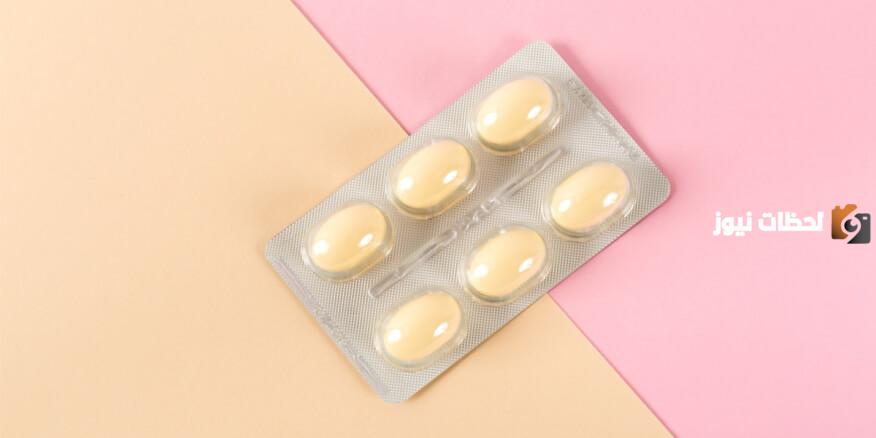 ما هي أمراض المهبل للنساء وطرق العلاج الفعالة لها