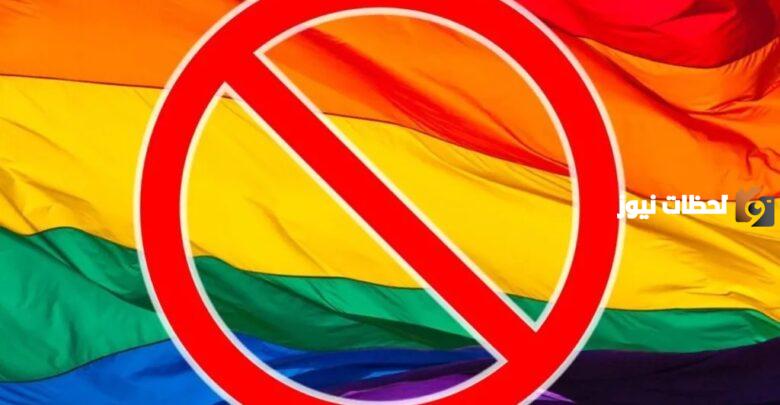 ما هي اسباب الشذوذ الجنسي وطرق علاجة