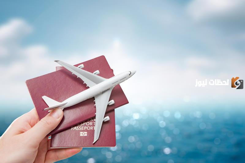 ما هي الهجرة وما أنواعها وما هي أسبابها