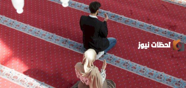 ما هي حقوق المرأة على زوجها في الإسلام1