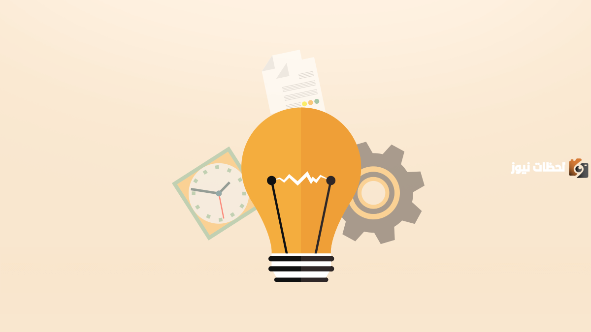 ما هي دراسة الجدوى التشغيلية وعوامل النجاح