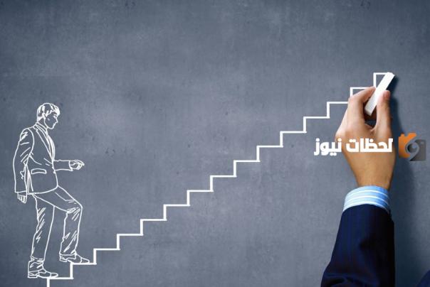 ما هي سمات الشخصية الطموحة في علم النفس؟