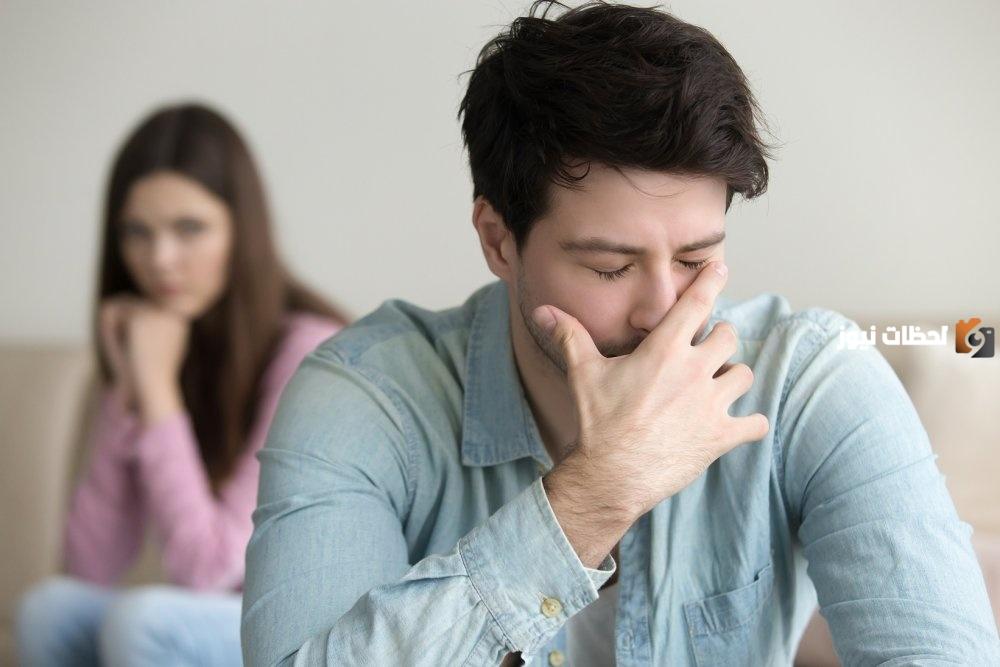 ما هي طرق التعامل مع الزوج فاقد الحنان