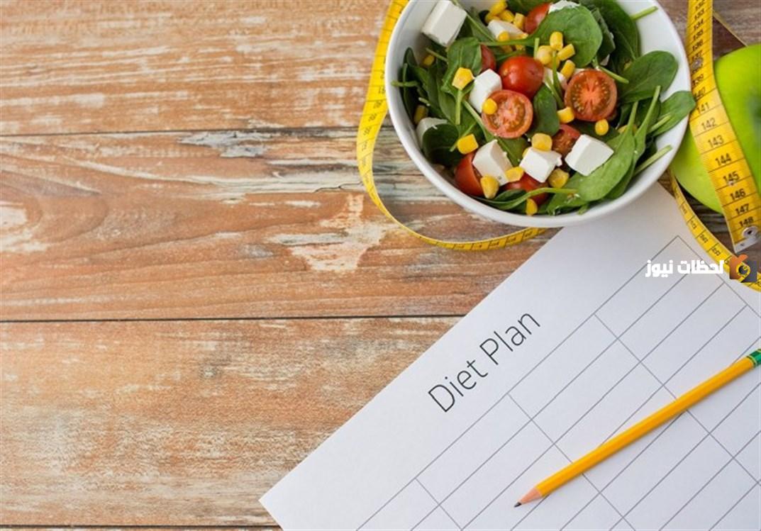 ما هي طريقة رجيم النقاط وعلى ماذا يعتمد