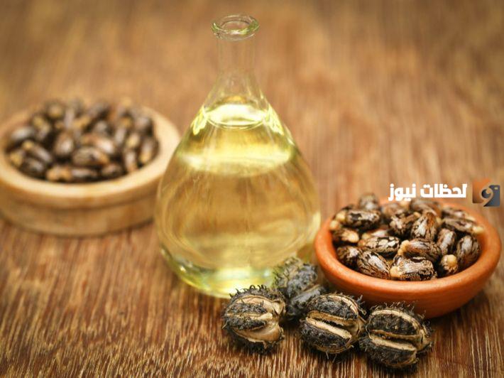 ما هي طريقة شرب زيت الخروع لتنظيف البطن