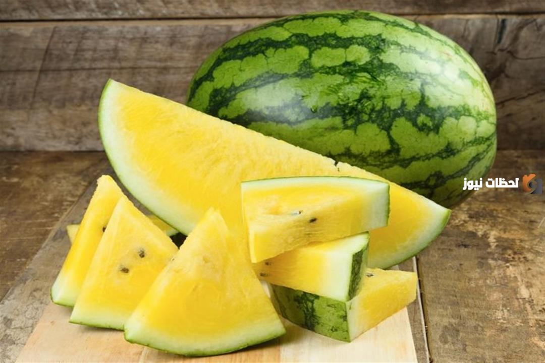 ما هي فوائد البطيخ الأصفر للرجيم