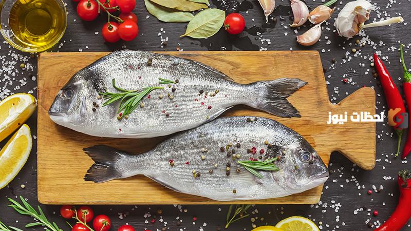 ما هي فوائد السمك المشوي للرجيم