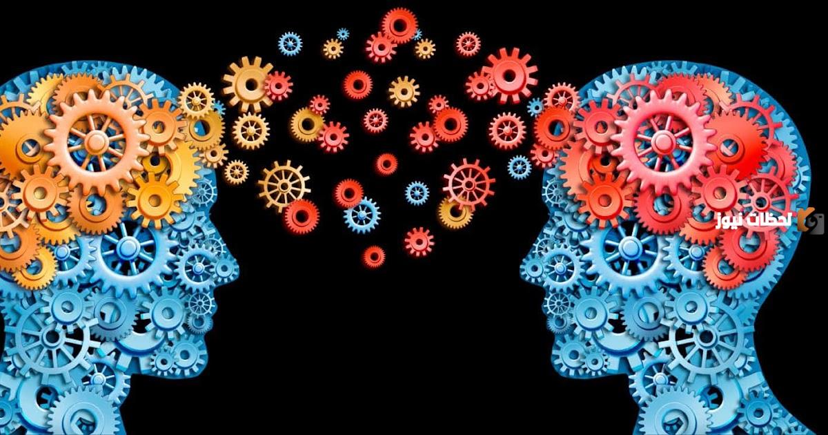 ما هي مجالات علم النفس النمو