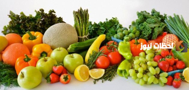 أنواع الأغذية حسب دورها في الجسم
