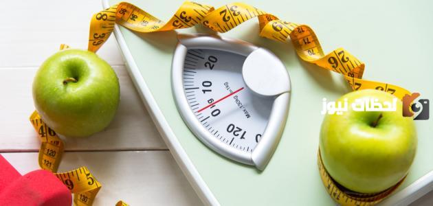 ما هي أفضل طريقة لخسارة الوزن في المنزل1