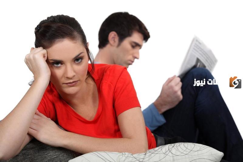 متى تكون الحياة الزوجية في خطر على المرأة