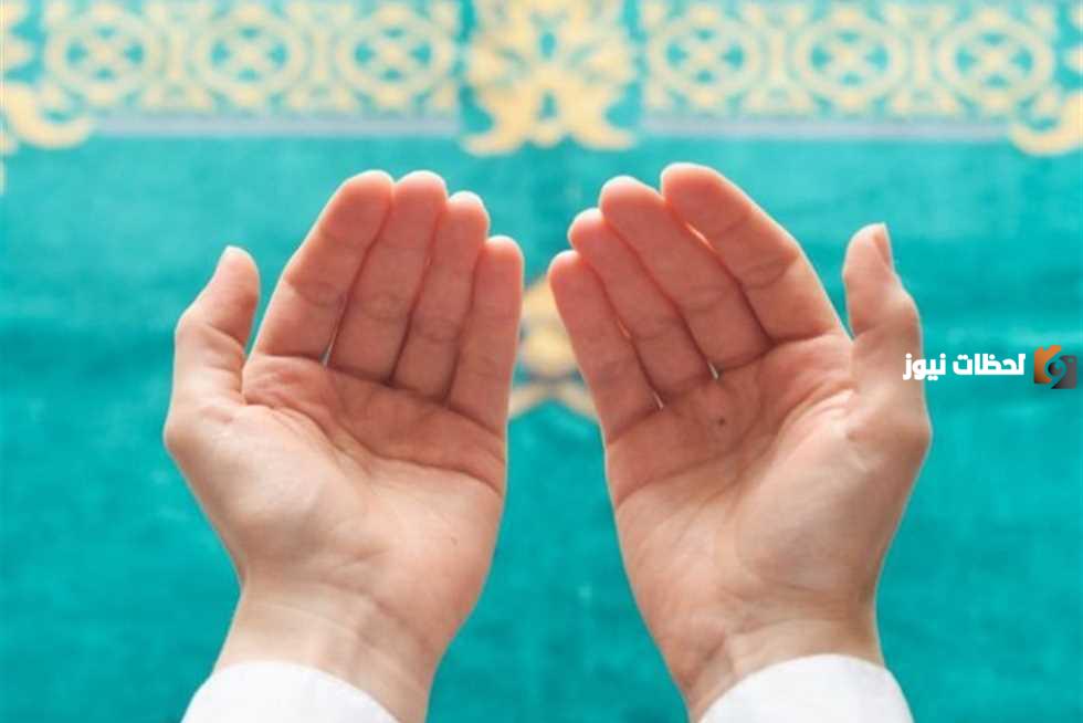 متى ساعة الاجابة يوم الجمعة؟ وما هي أفضل المواقيت للدعاء في يوم الجمعة؟