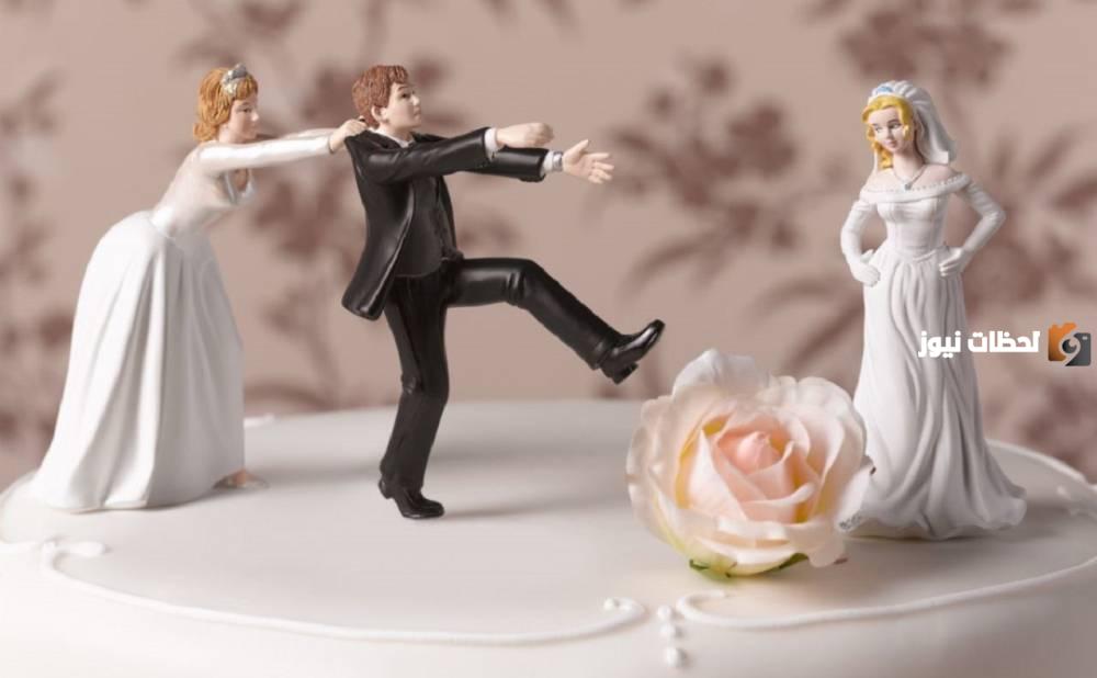 متى يندم الرجل على زواجه من الثانية؟ اسلام ويب