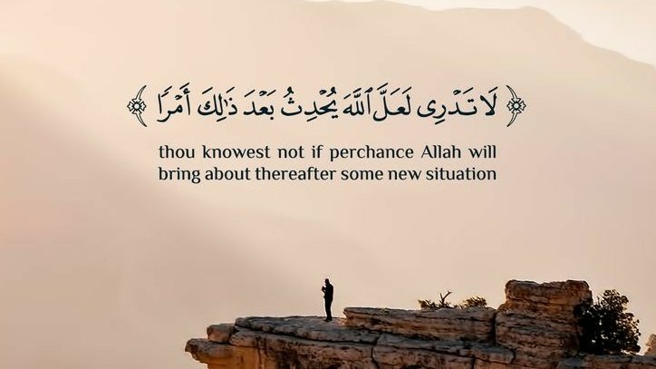 مسجات يوم الجمعة بالإنجليزي | أجمل عبارات يوم الجمعة